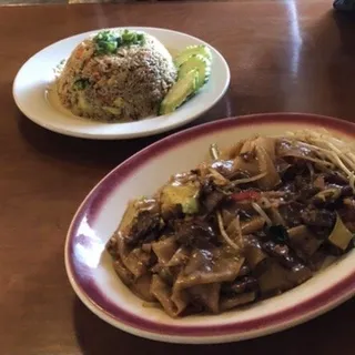 F4. Drunken Fried Rice