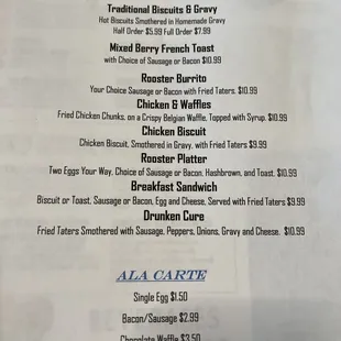 Father's Day specials