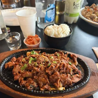 BBQ Spicy Pork