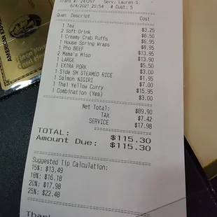 My receipt,   look at service charge thrown !!!! Beware this is unethical !!!!