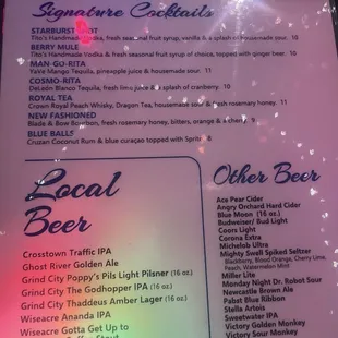 menu