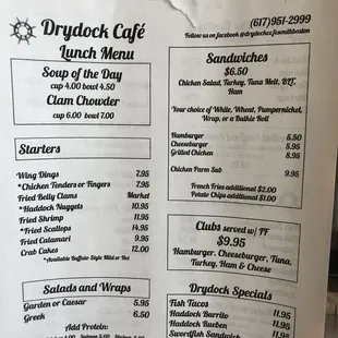 the menu for the lunch