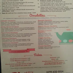 Menu 2, 10/17