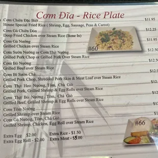 08.05.21 rice plates