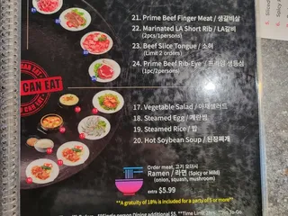 7th Korean BBQ