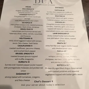 Menu 02/17/23