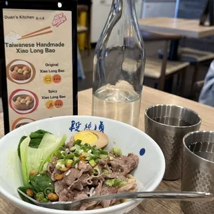 beef brisket dry noodles...