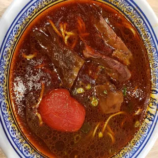 Spicy Beef Soup