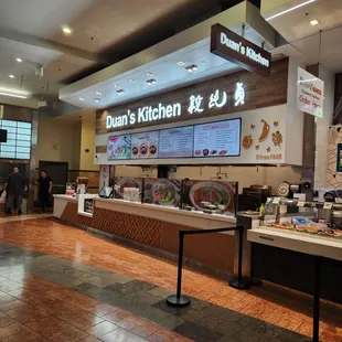 They are in the food court. The mall locater doesn't list them yet.