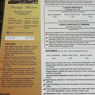 Duang Tawan Menu