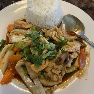 Cashew nut with chicken