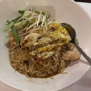 Pad Thai (GF)