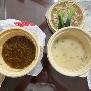Brisket Noodle Soup