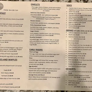 Takeout menu 20 January 2023 (2)