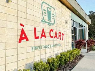 À La Cart