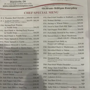 The &quot;Chinese&quot; menu