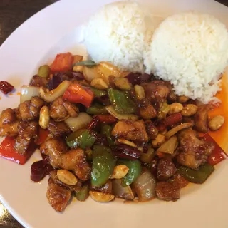 Kung Pao Chicken Lunch Special