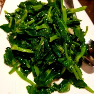 Snow Pea Leaves Fried Egg Soup