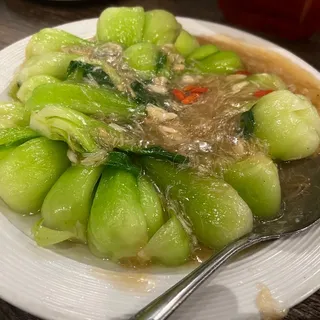 Dry Scallop and Crab meat Baby Bok Choy
