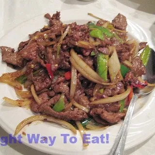 Cumin Beef