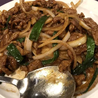 Scallion Lamb