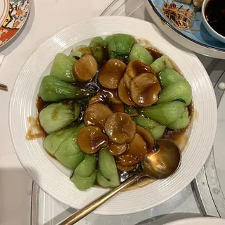 Oyster Mushroom Topped on Baby Bok Choy