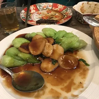 Black Mushroom Topped on Baby Bok Choy