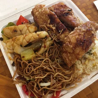 Fried Rice