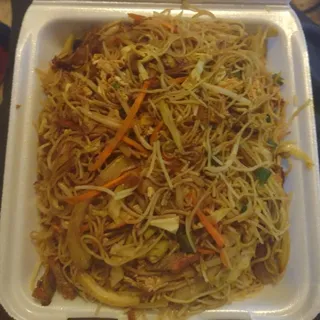 Singapore Fried Rice Noodle