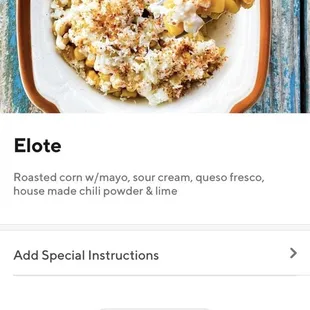 a recipe on the app