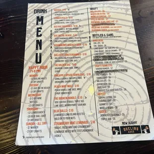 The menu