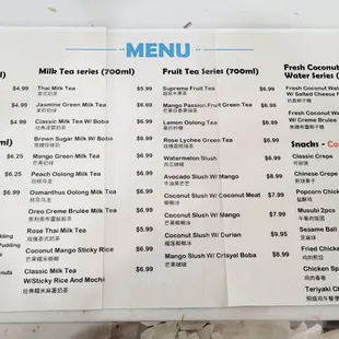 Current Menu