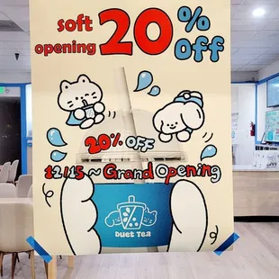 soft opening discount