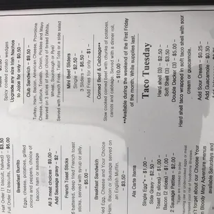 other page of menu