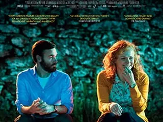 The Warehouse Performing Arts Center