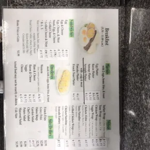 menu