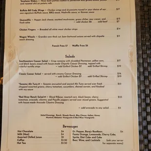 Current menu as of 07/15/23