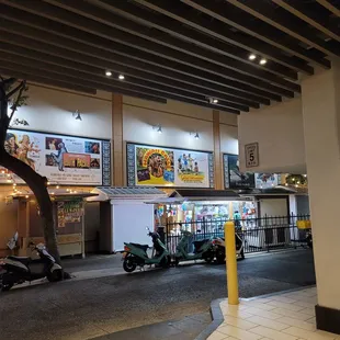 They want to peep it out.