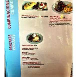 Menu.Dulce Mami Cafe.Crapes &amp; Waffles Cookies IceCreams Desserts Shakes Coffees Breakfast Sandwiches Nice Service! Cool!