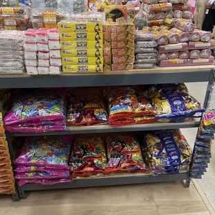 Candy bag for piñatas