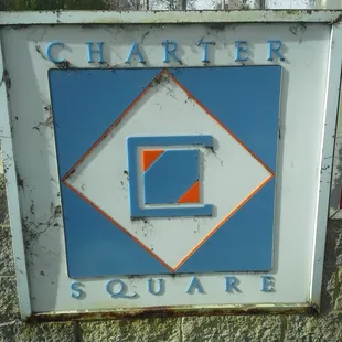 Dulhan Grocery, located inside the Charter Square Shopping Center, Fremont, CA.