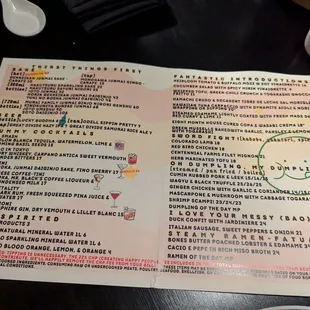 Menu (inside)