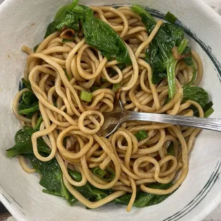 Scallion Oil Mixed Noodle
