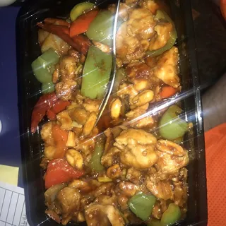 Kung Pao Chicken ()