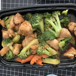 Broccoli Chicken ()