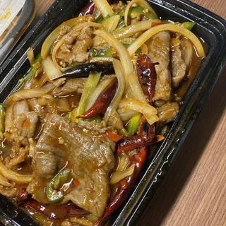 Mongolian Beef ()