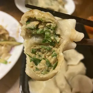 Pork Dumpling with Chive ()