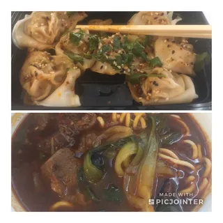 Sichuan Hot Chili Oil Wontons