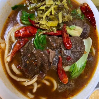 Spicy Beef Noodle Soup