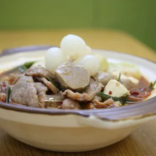 Beef Spicy Hot Pot